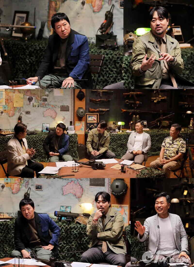 결이 다른 전쟁사 5. 첫 회 베트남 전쟁, 무엇을 파헤치나 관련 방송&middot;공식 홍보 사진 9